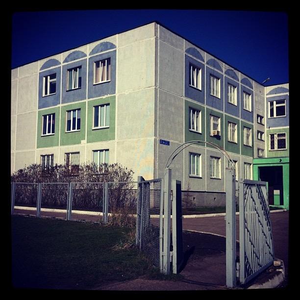 Гимназии набережные челны Гимназии набережные челны