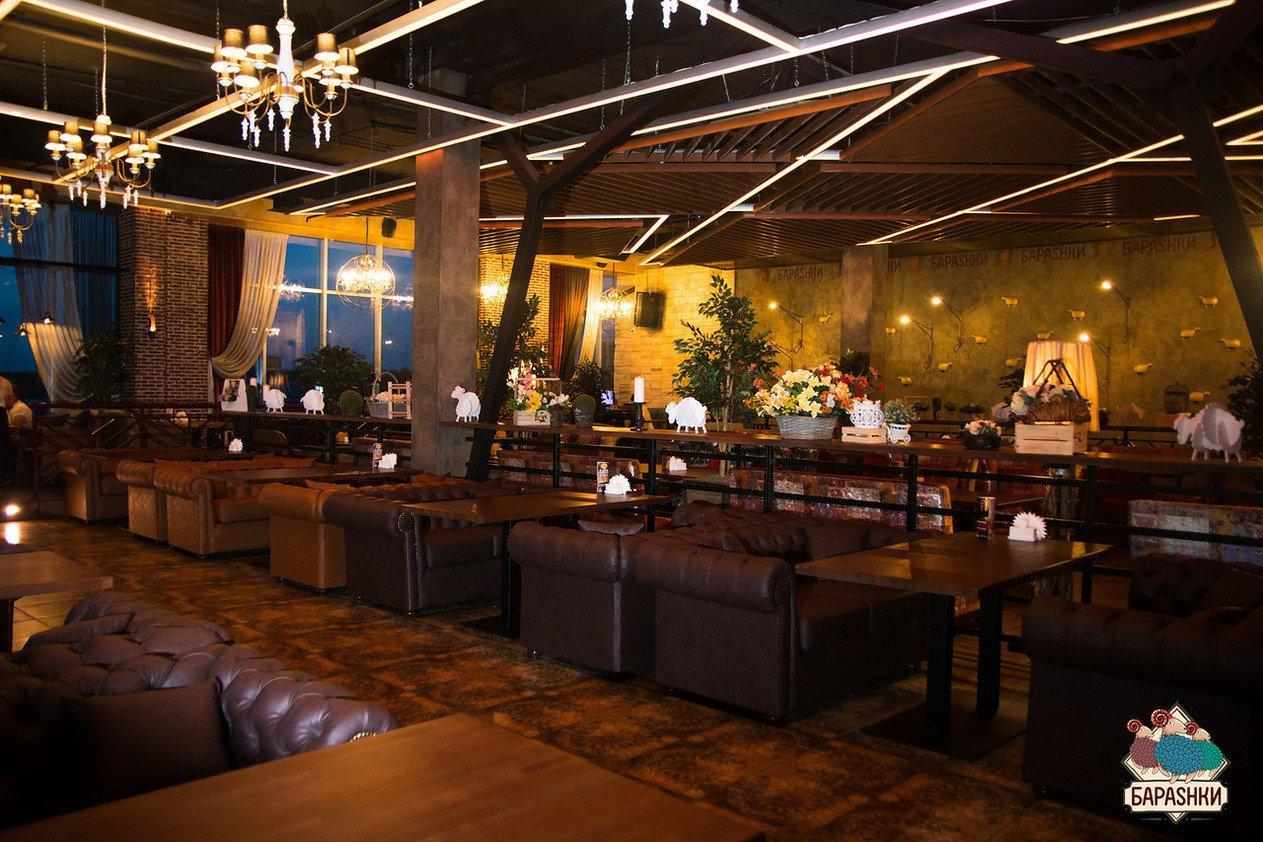 Барашки ресторан фото Барашки ресторан фото