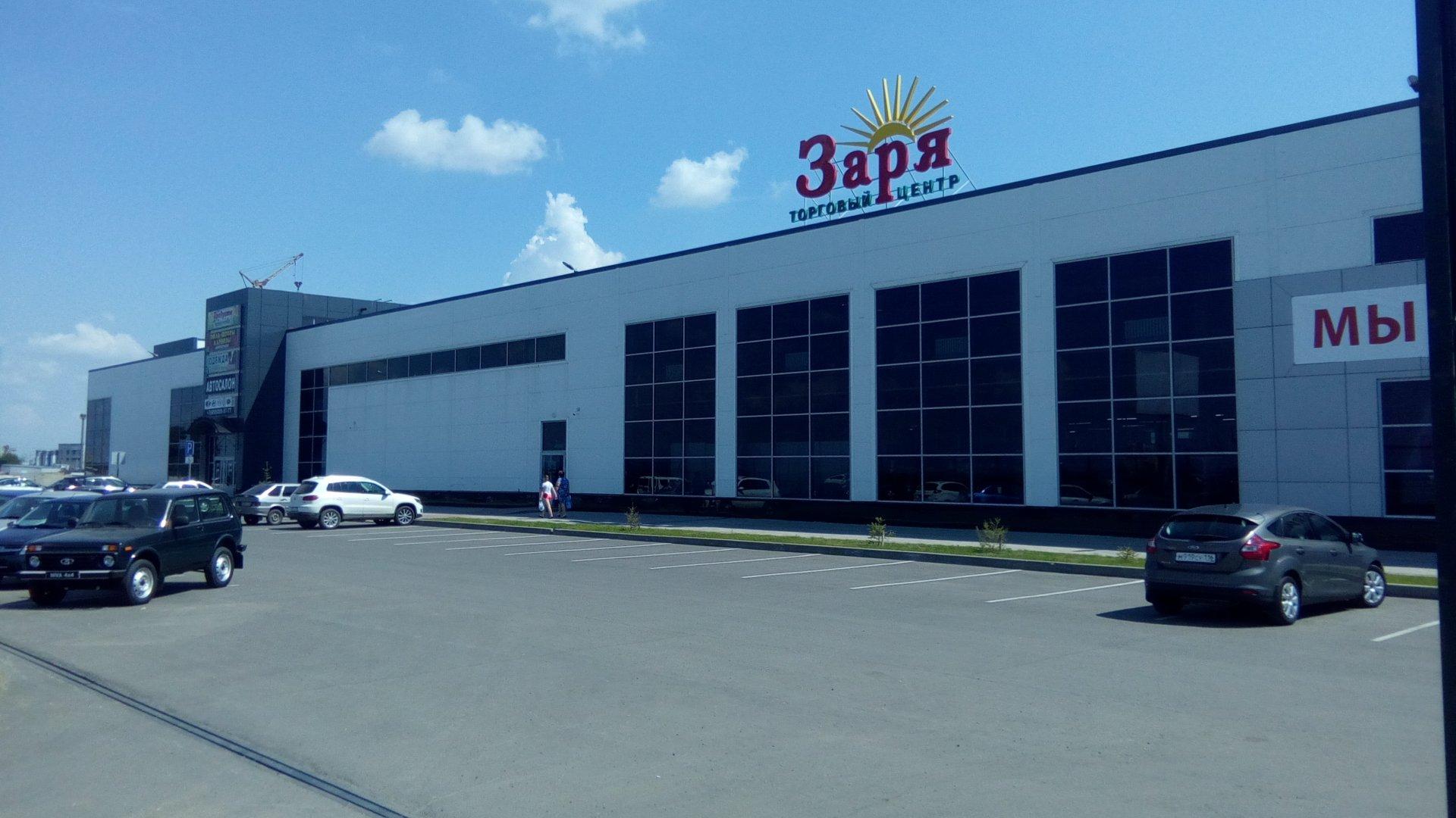 Набережные челны заречье фото Набережные челны заречье фото